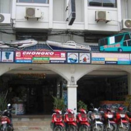 Chongko Guesthouse Patong Bagian luar foto