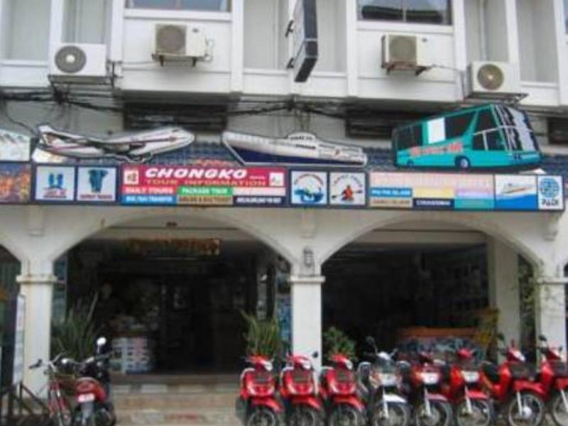 Chongko Guesthouse Patong Bagian luar foto